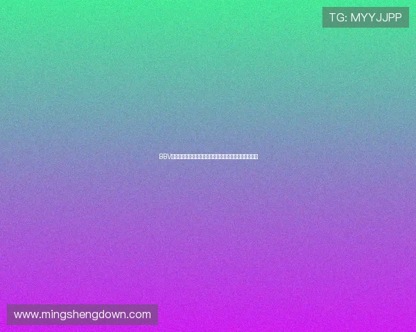BBV体育官网合作伙伴与品牌联动活动介绍丰富你的游戏内容 BBV体育官网合作伙伴与品牌联动活动介绍丰富你的游戏内容