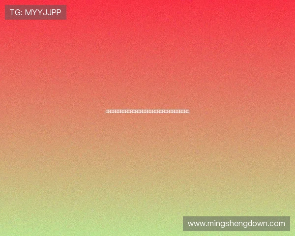 中国足球彩票比分分析技巧详解助你科学预测比赛结果提升中奖率的实用方法